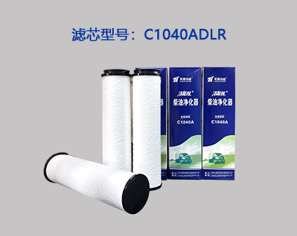 THY-400Q型柴油凈化器