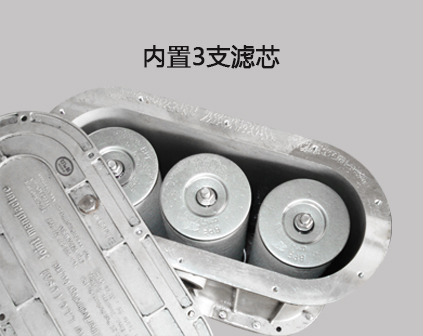 Boston型柴油凈化器