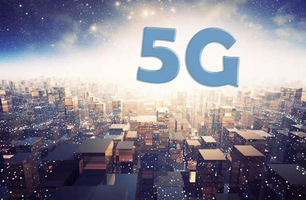 迎接5G：移動、聯(lián)通、電信正在全力關(guān)閉2G/3G網(wǎng)絡(luò)