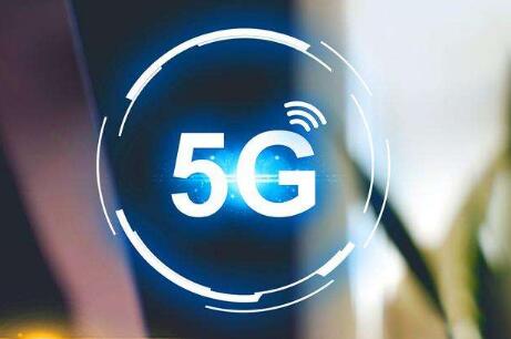 中國移動：2019年5G試商用，月人均流量至少60G