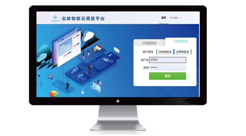 一個完整公專融合的對講系統(tǒng)都需要哪些設(shè)備？