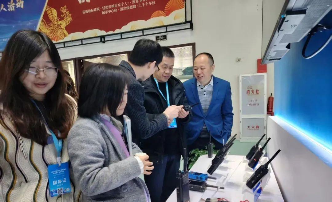 高端對(duì)講機(jī)為什么要采用屏蔽罩模塊設(shè)計(jì)？