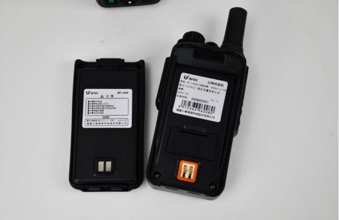 企業(yè)使用對講機如何辦理無線電使用許可？